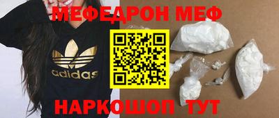 не бодяженный Кинель