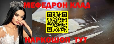 кокаин VHQ Кингисепп