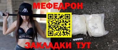 кокаин VHQ Кингисепп