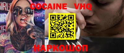 не бодяженный Кинель