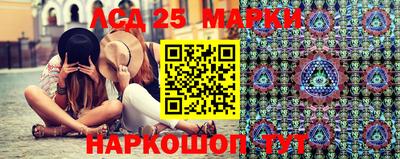 мяу мяу кристалл Кимры