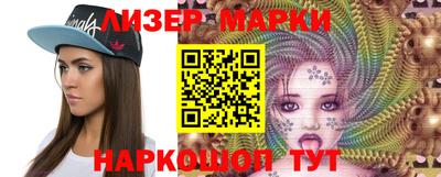 не бодяженный Кинель