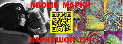 кокаин VHQ Кингисепп