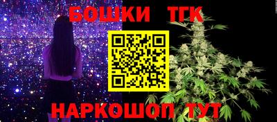кокаин VHQ Кингисепп
