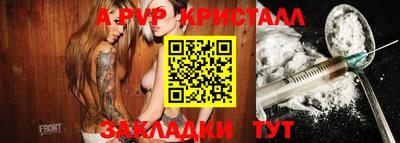 не бодяженный Кинель