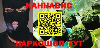 мяу мяу кристалл Кимры