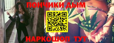 кокаин VHQ Кингисепп