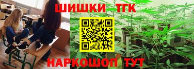 кокаин VHQ Кингисепп
