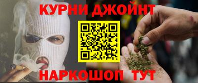 не бодяженный Кинель