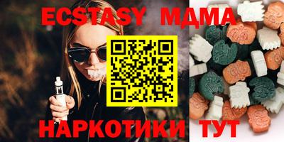 не бодяженный Кинель
