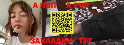 кокаин VHQ Кингисепп