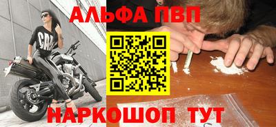 не бодяженный Кинель