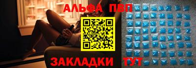 кокаин VHQ Кингисепп