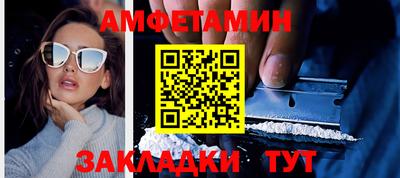 не бодяженный Кинель