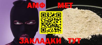 кокаин VHQ Кингисепп