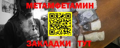 не бодяженный Кинель