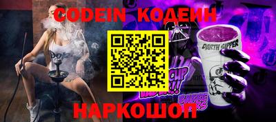 кокаин VHQ Кингисепп