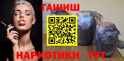 кокаин VHQ Кингисепп
