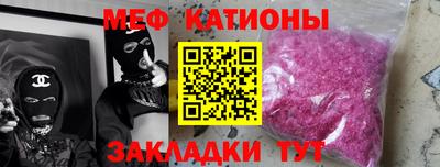 не бодяженный Кинель