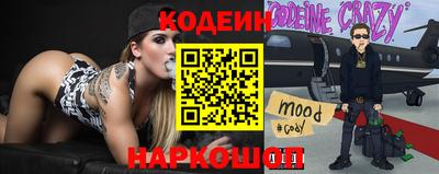 кокаин VHQ Кингисепп