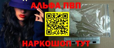 кокаин VHQ Кингисепп