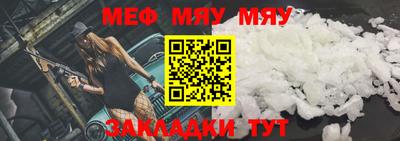 кокаин VHQ Кингисепп